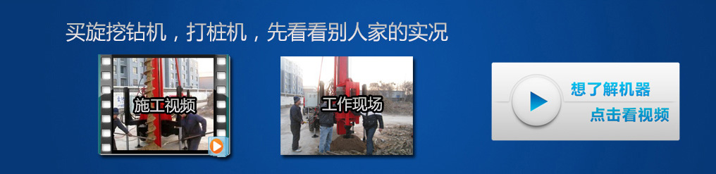 香蕉成人视频視頻及工作現場