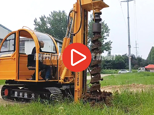 履帶式太陽能光伏香蕉APP成人版下载，光伏鑽機