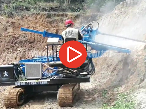 履帶式邊坡支護錨固鑽機