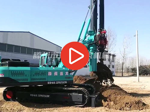 履帶式太陽能光伏電站壓樁機